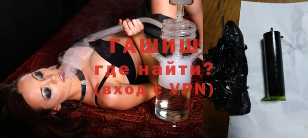дмт Абаза