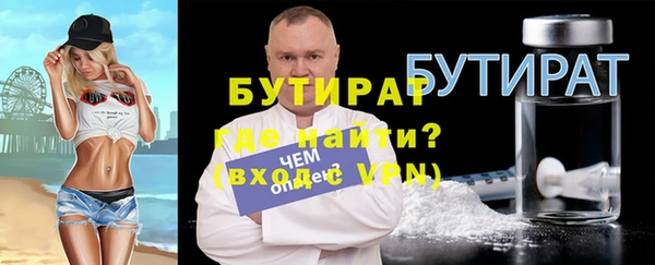 героин Абдулино