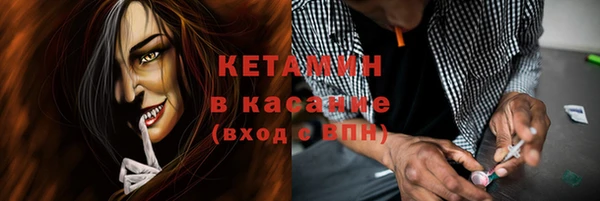 героин Абдулино