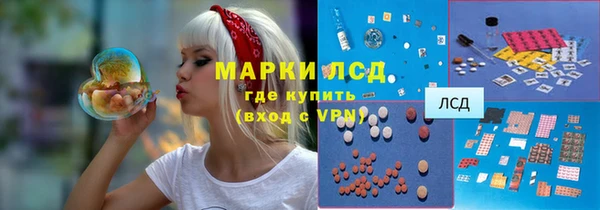 героин Абдулино