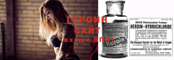 дмт Абаза