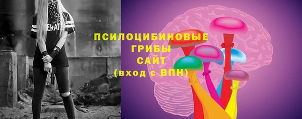 героин Абдулино