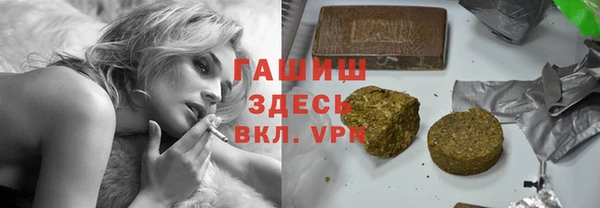 PSILOCYBIN Абинск