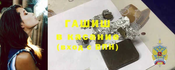 МДМА Алексеевка
