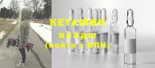 героин Абдулино