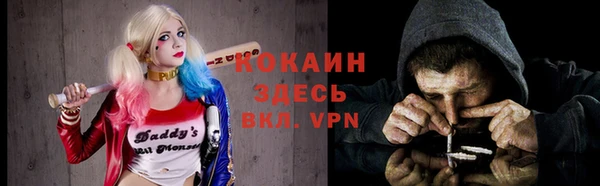 героин Абдулино