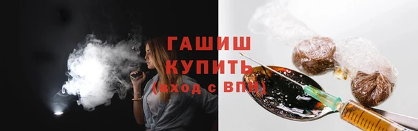 дмт Абаза
