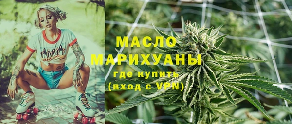 PSILOCYBIN Абинск