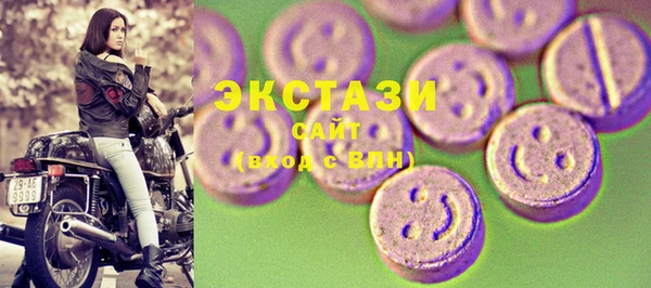 дмт Абаза
