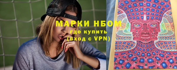 МДМА Алексеевка