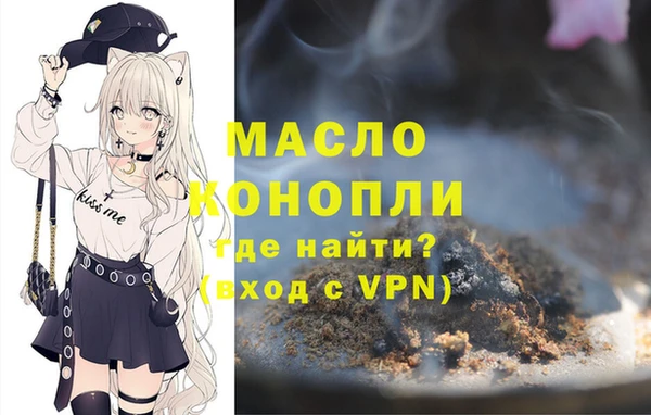 PSILOCYBIN Абинск