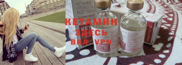 героин Абдулино