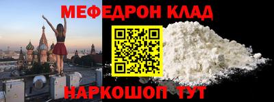 твердый Ярцево