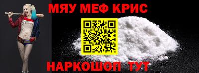сатива Ярославль