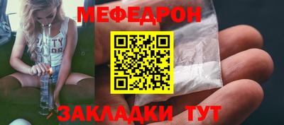 твердый Ярцево