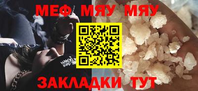 сатива Ярославль