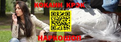 сатива Ярославль