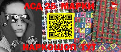 сатива Ярославль
