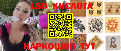 твердый Ярцево