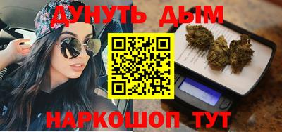 винт Янаул