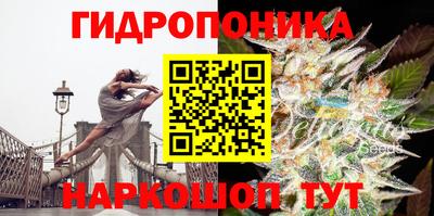 твердый Ярцево