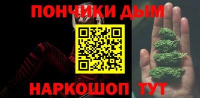 сатива Ярославль