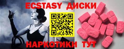 твердый Ярцево
