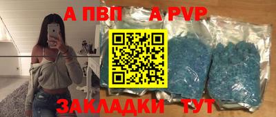 твердый Ярцево