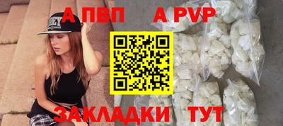 твердый Ярцево