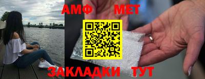 твердый Ярцево