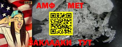 сатива Ярославль