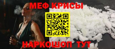твердый Ярцево