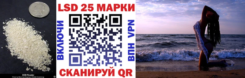 ЛСД экстази ecstasy KRAKEN онион это состав Заинск