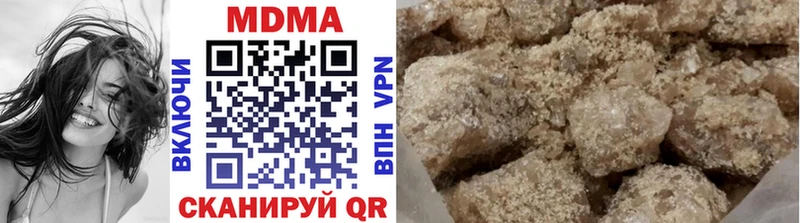 MDMA кристаллы  ссылка на мегу ТОР  Заинск 
