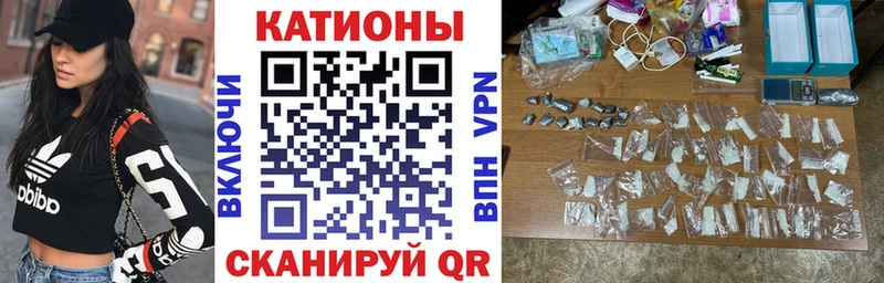 Меф mephedrone Заинск