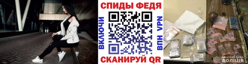 МЕГА   Заинск  Первитин мет 