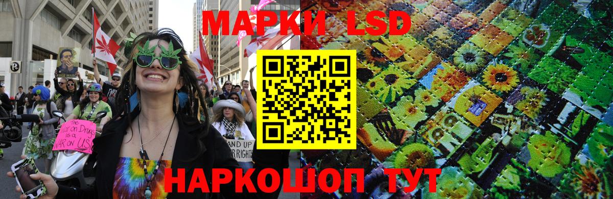 Марки NBOMe 1500мкг  Марки N-bome  Заинск  Вход с VPN 