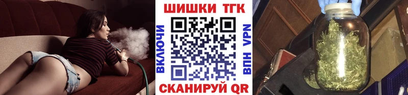 закладка  Заинск  KRAKEN ссылки  Бошки марихуана OG Kush 